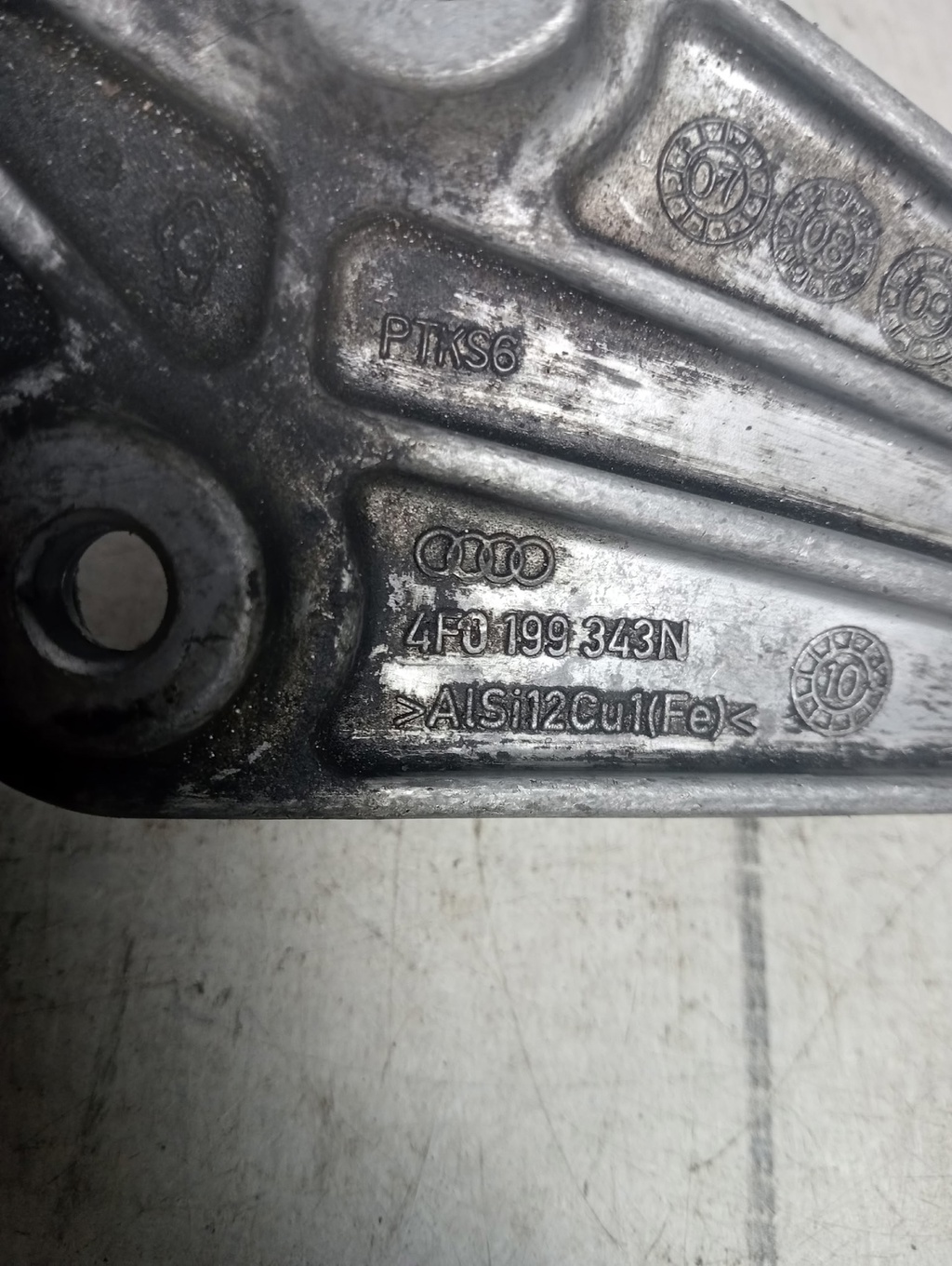 Audi A6 / C6 4F (2004-2011) для Кронштейн двигателя