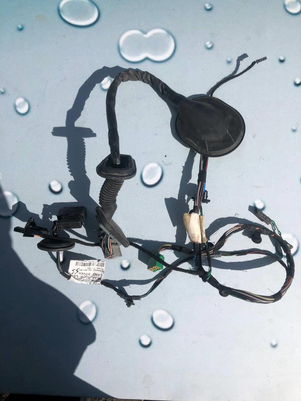 Land Rover Range Rover III L322 (2005-2010) для Проводка двери