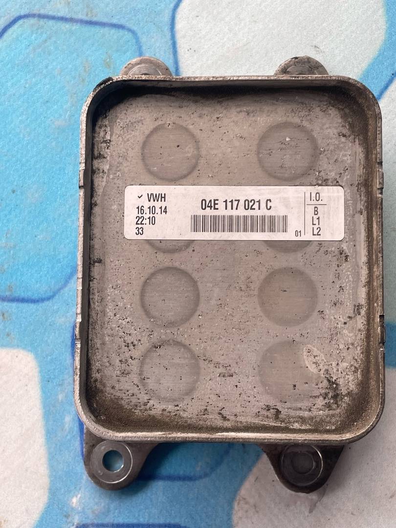 Skoda Octavia / A7 / (2013-2021) для Радиатор масляный