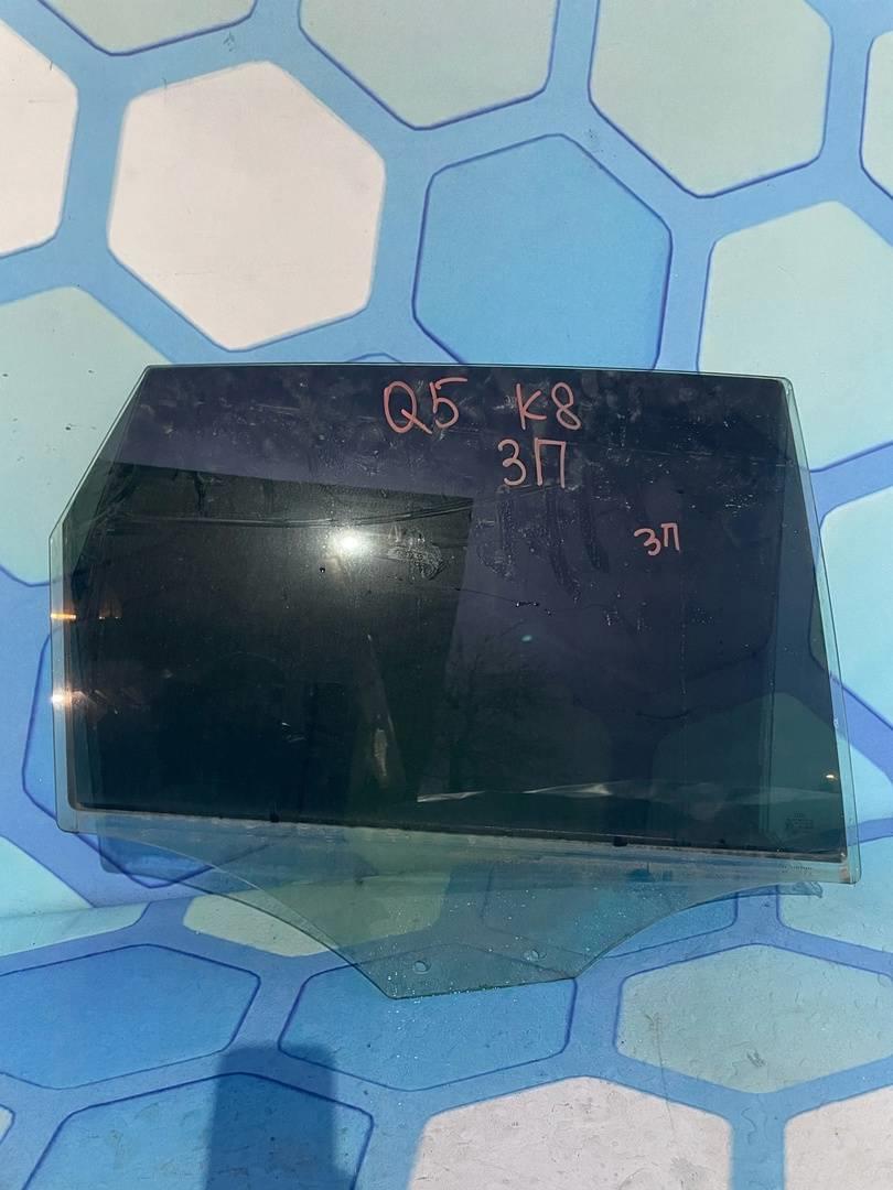 Audi Q5 / 8R (2008-2012) для Стекло двери задней правой