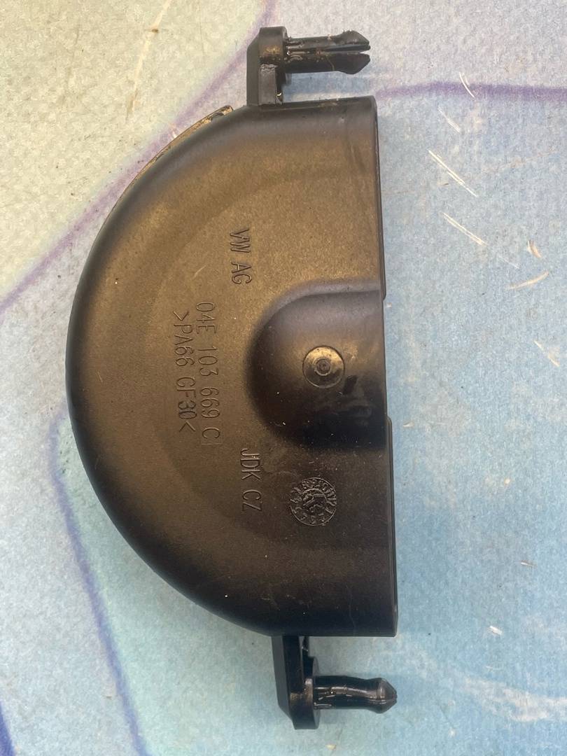 Audi A1 (2010-) для Кожух