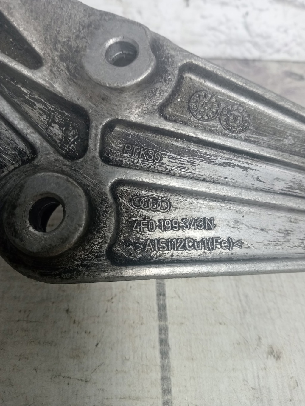 Audi A6 / C6 4F (2004-2011) для Кронштейн двигателя