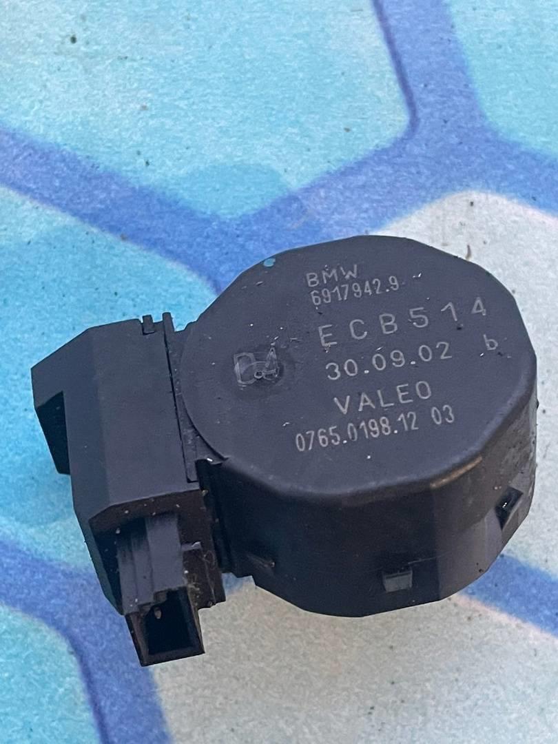 Land Rover Range Rover III L322 (2005-2010) для Моторчик заслонки печки (сервопривод)