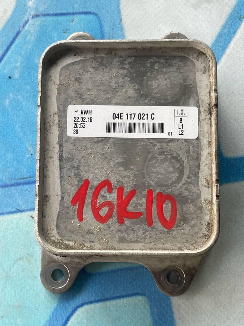 Skoda Octavia / A7 / (2013-2021) для Радиатор масляный