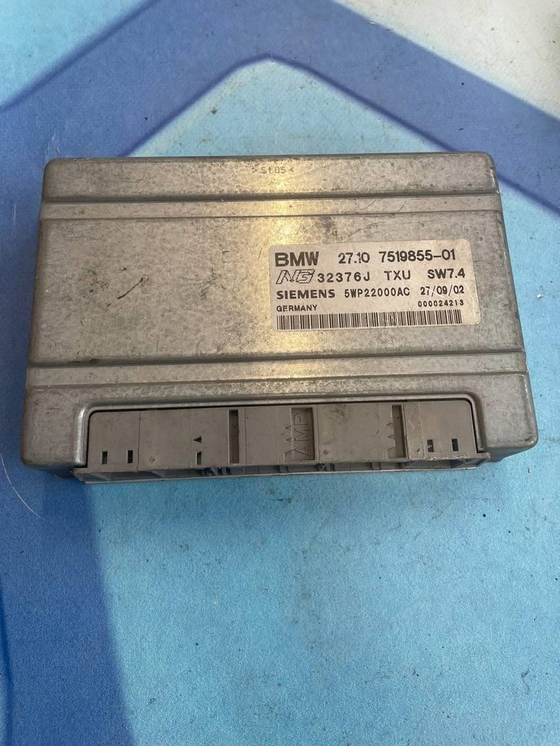 Land Rover Range Rover III L322 (2005-2010) для Блок управления раздаточной коробки