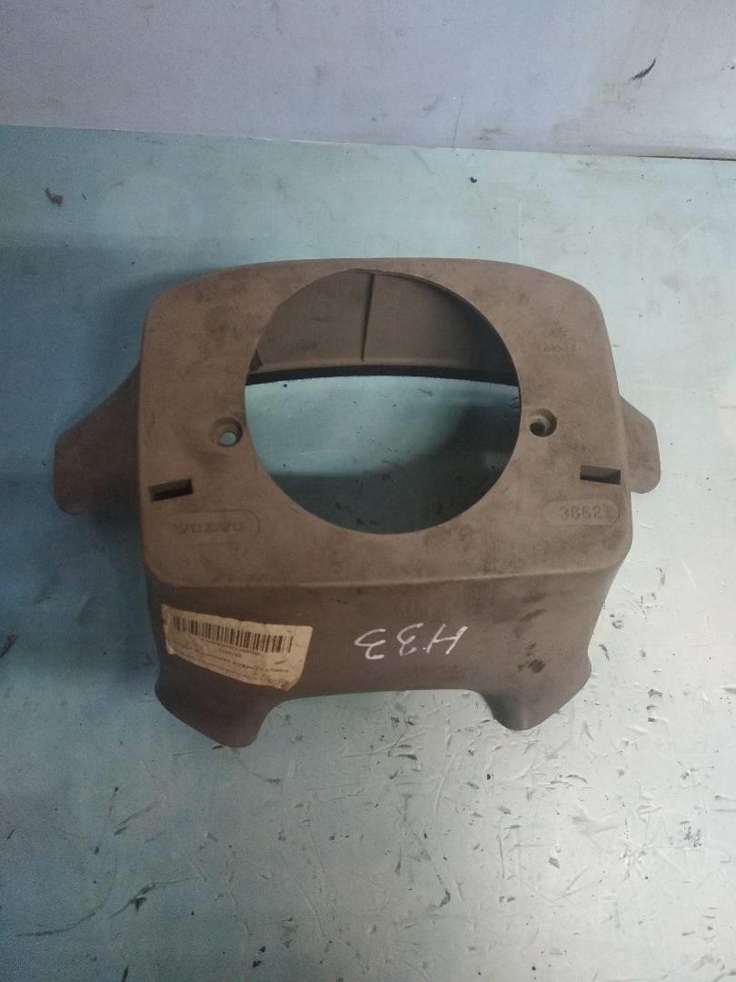 Volvo XC70 Cross Country (2000-2006) для Кожух рулевой колонки в сборе