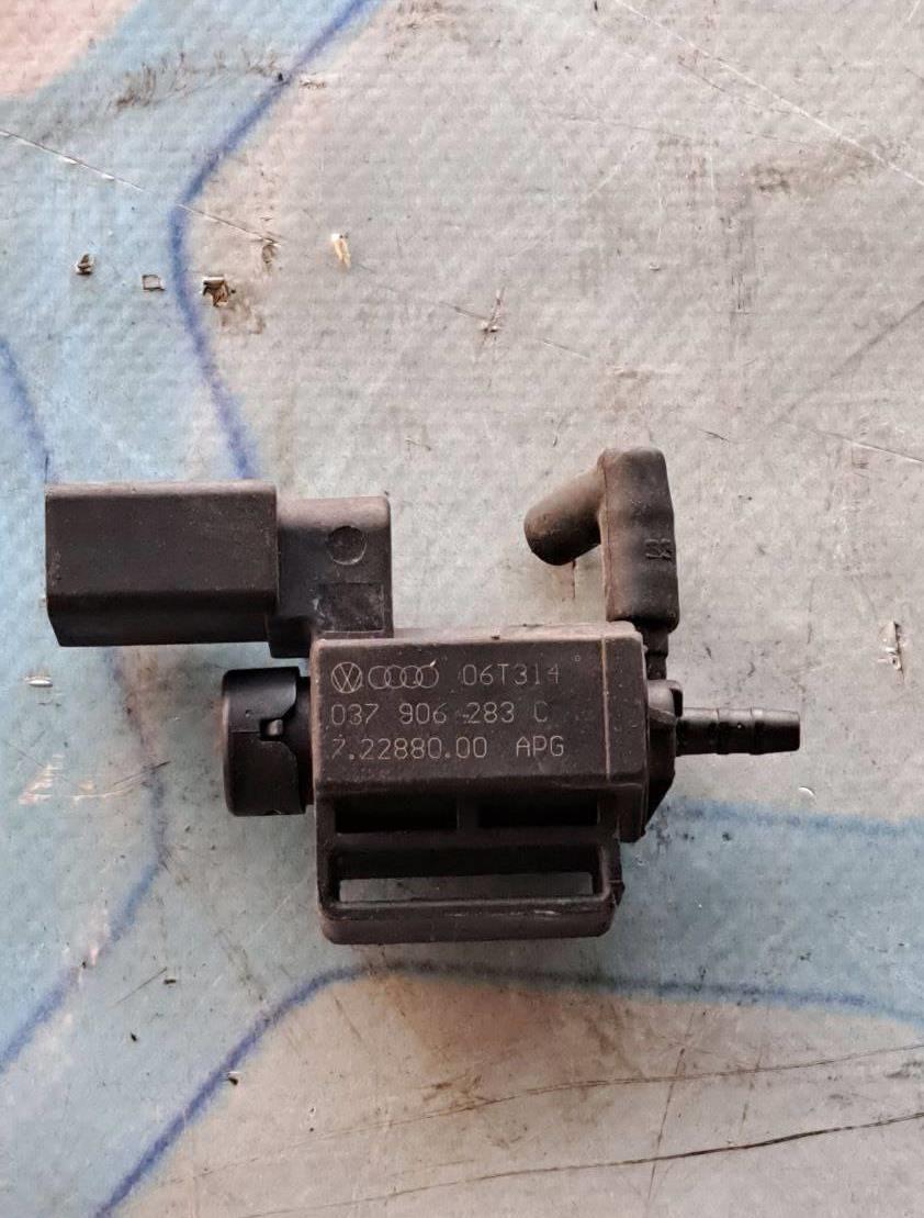 Audi A8 / D4 / 4E (2003-2010) для Клапан электромагнитный