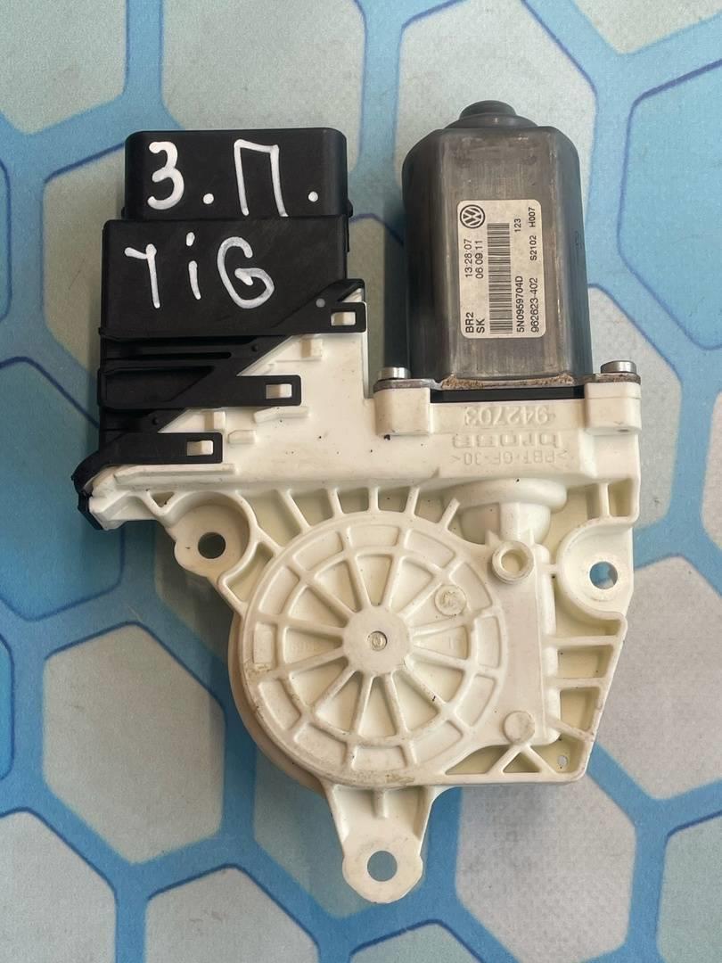 VW Tiguan 1 (2007-2011) для Моторчик стеклоподъемника задний правый