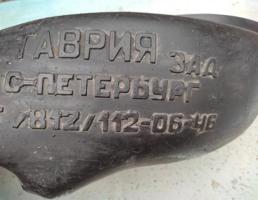 Подкрылок задний правый для ВАЗ  запчасти бу