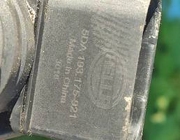 Катушка зажигания  для VW Tiguan 1 рест (2011-2016)  запчасти бу