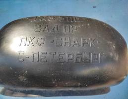 Подкрылок задний правый для ГАЗ  запчасти бу