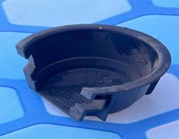 Подстаканник для Land Rover Discovery III (2004-2009)  запчасти бу