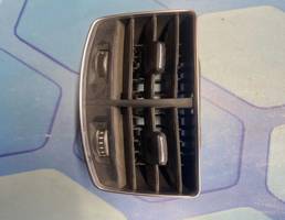 Дефлектор воздушный задний для Audi A8 4H (2010-2017)  запчасти бу