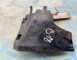 Накладка порога левая внешняя задняя часть для Audi A4 / B6 (2000-2004)  запчасти бу