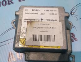 Блок управления AIR BAG для Land Rover Range Rover III L322 (2005-2010)  запчасти бу