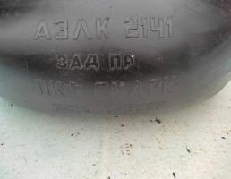 Подкрылок задний правый для ВАЗ  запчасти бу