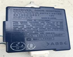 Блок управления для Lexus RX 400h (2003-2009)  запчасти бу