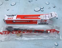 тяга рулевая  для Mazda  запчасти бу