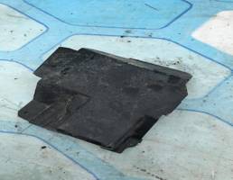 Крышка акб для Ford Focus II (2005-2008) Дорестайлинг  запчасти бу