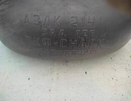 Подкрылок задний левый для ВАЗ  запчасти бу