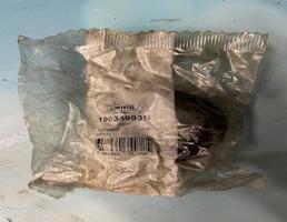 Сальник редуктора для Nissan  запчасти бу