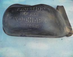 Подкрылок передний левый для ГАЗ  запчасти бу